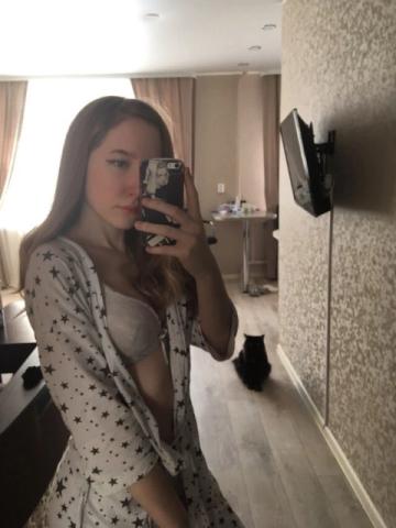 Эдита